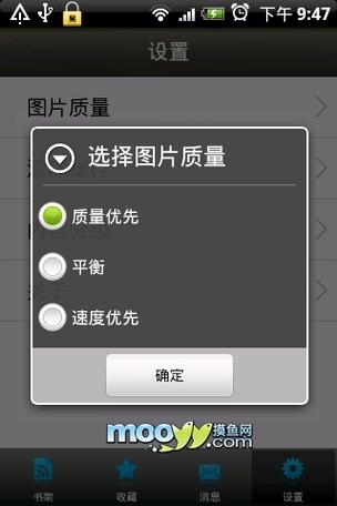 男女动漫的相关介绍