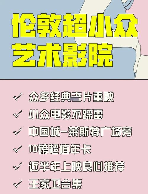 廊坊华谊兄弟影院今日影讯的相关介绍