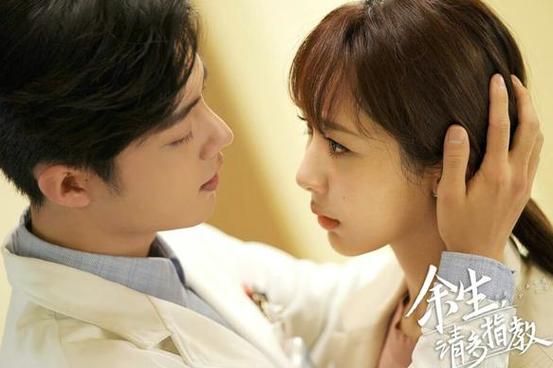 女秘书完整的相关介绍