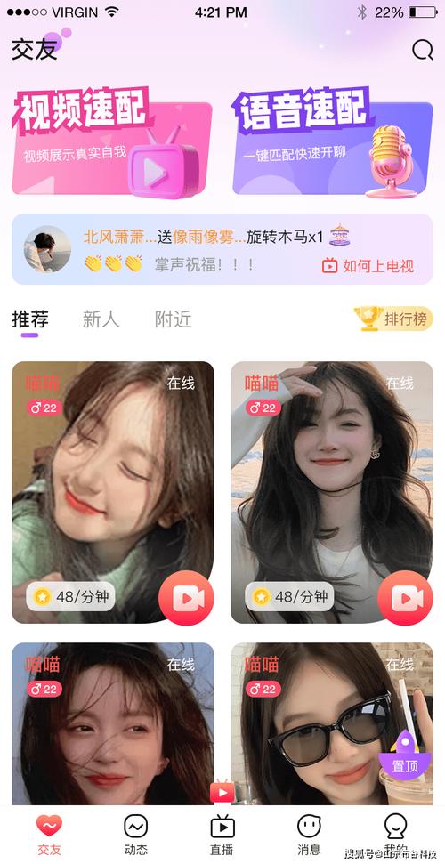 快播影院在线观看的相关介绍