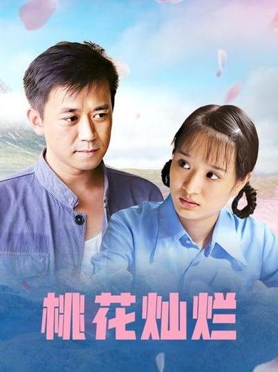 秘书的丰满大乳奶的相关介绍