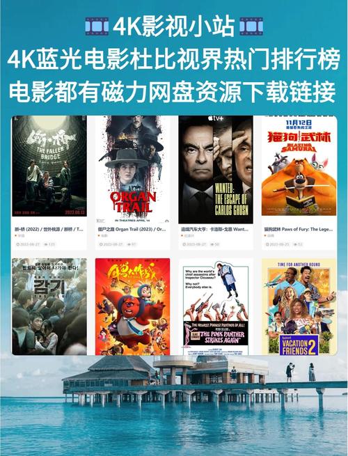 未满十八禁止观看在线观看的相关介绍