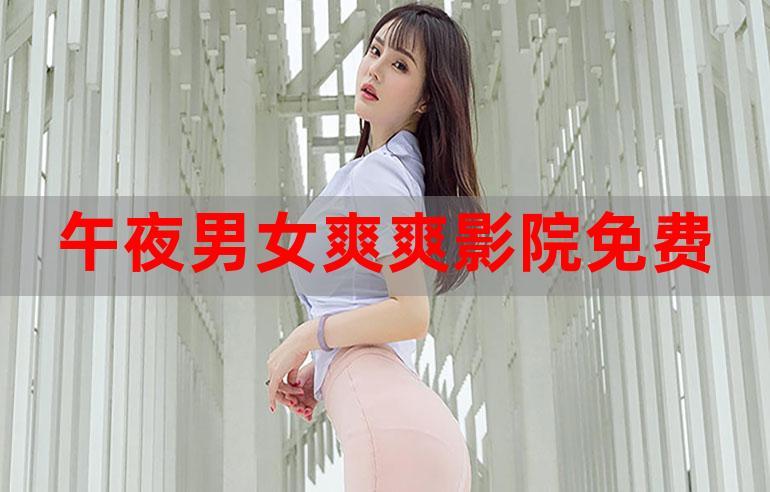 jizzjⅰzz亚洲日本少妇的相关介绍