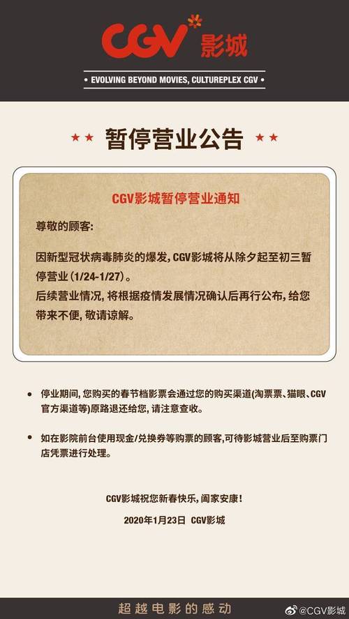av少妇二区的相关介绍