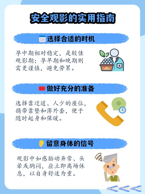 欧美浮力影院的相关介绍