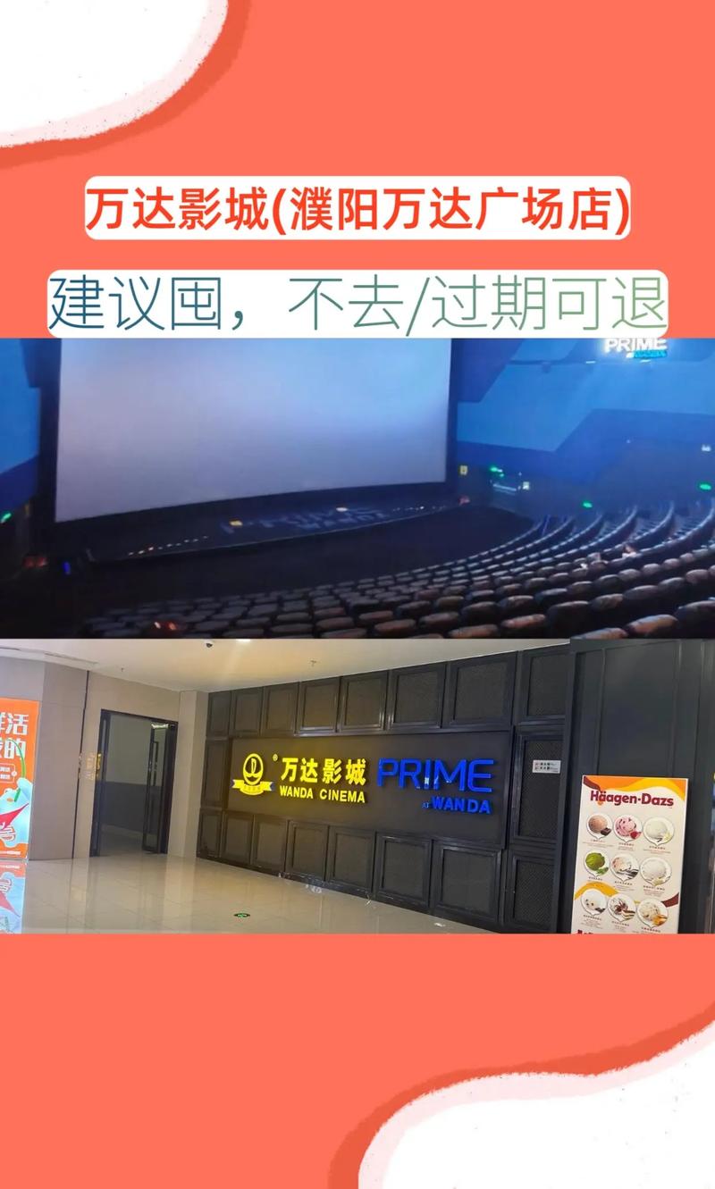www..cn.com毛片的相关介绍