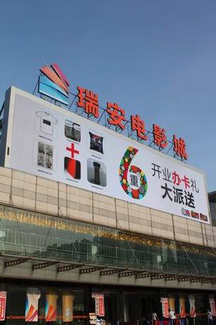 极品美女被爆操出白浆的相关介绍