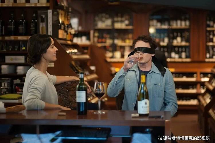 东北操白浆的相关介绍
