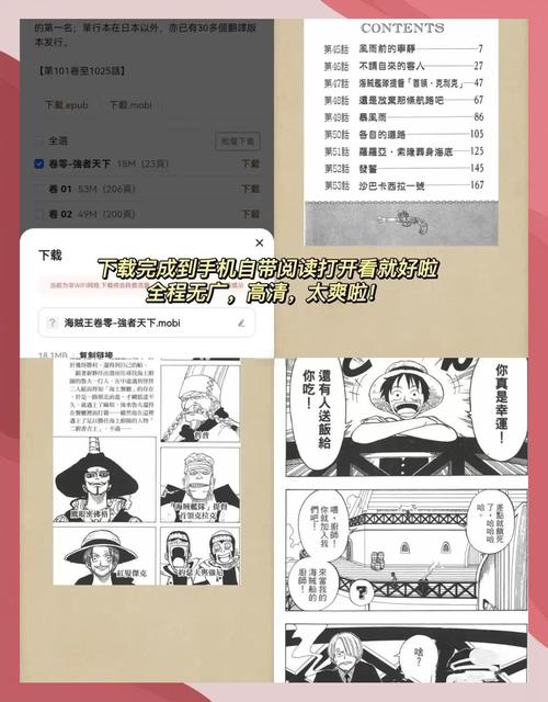 97电影院的相关介绍