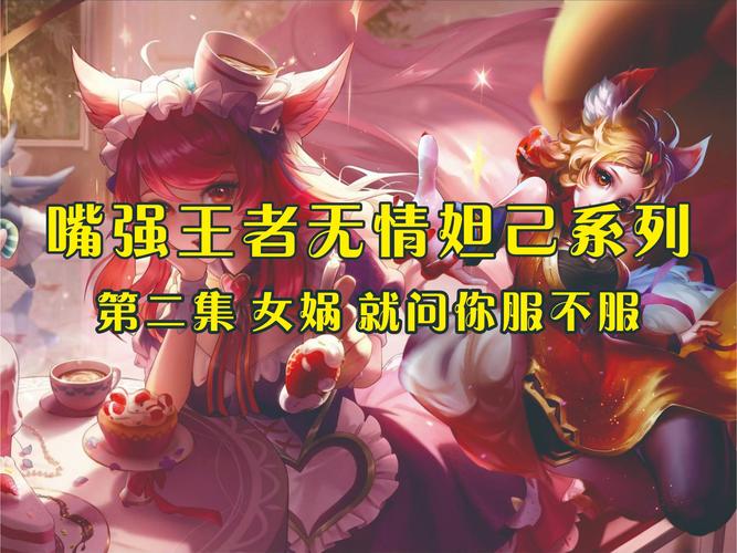 夫妻啪啪毛片的相关介绍