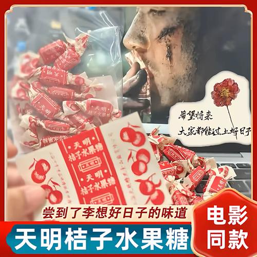 成人·毛片网的相关介绍