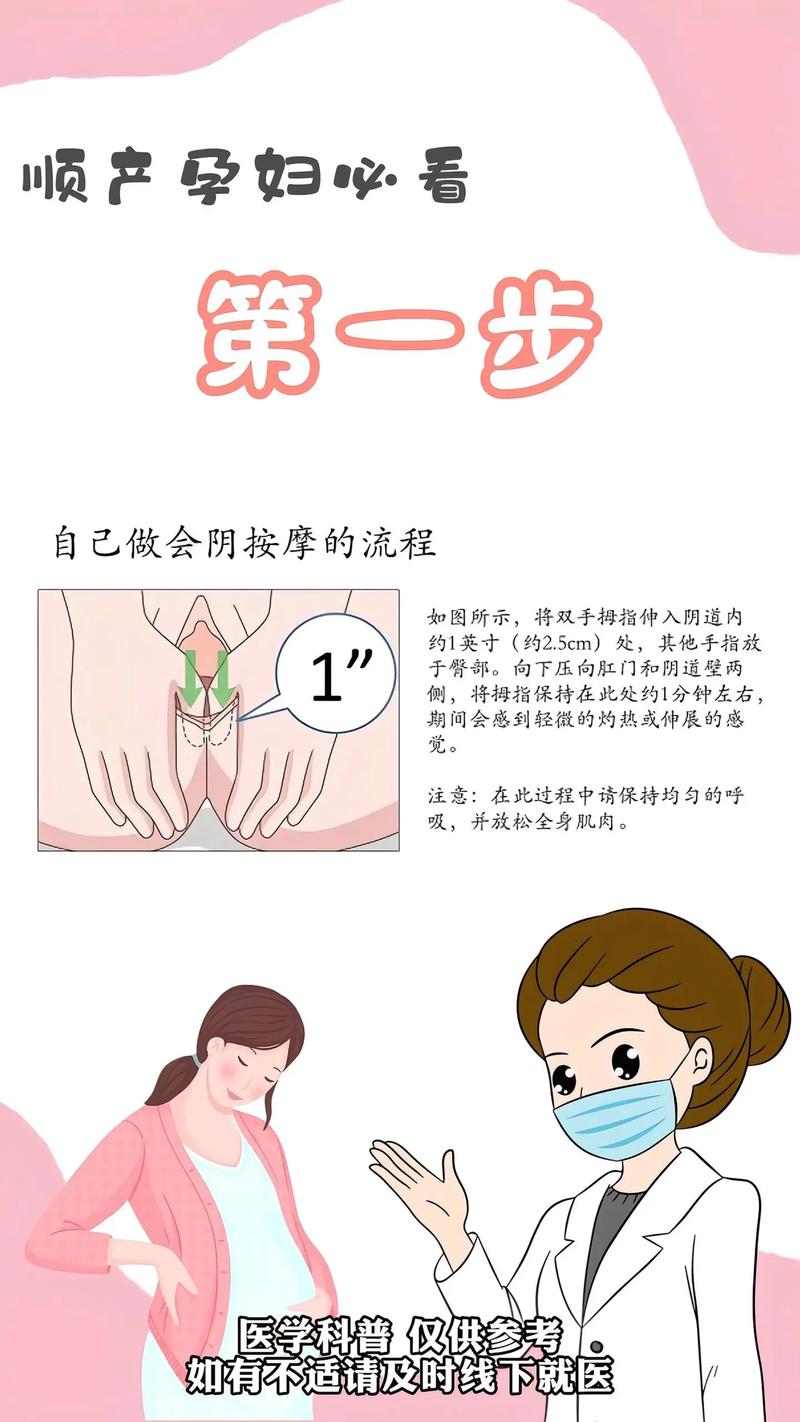 亚洲男人天堂久久久久的相关介绍
