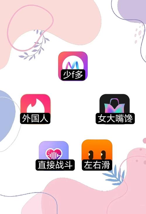 另类激情久久的相关介绍