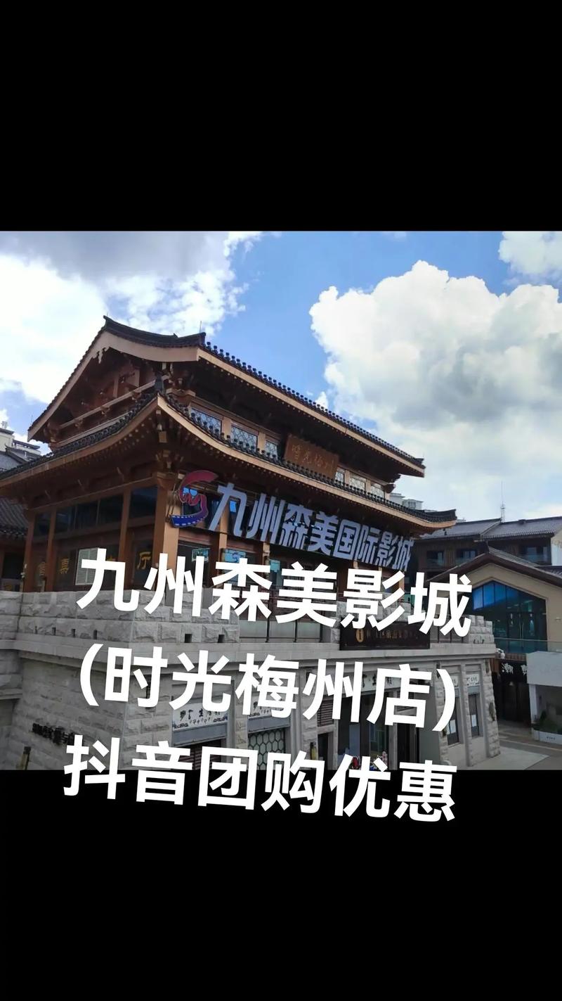 麻豆天美传媒毛片av88的相关介绍