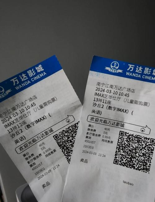 日本精油按摩有啥好处的相关介绍