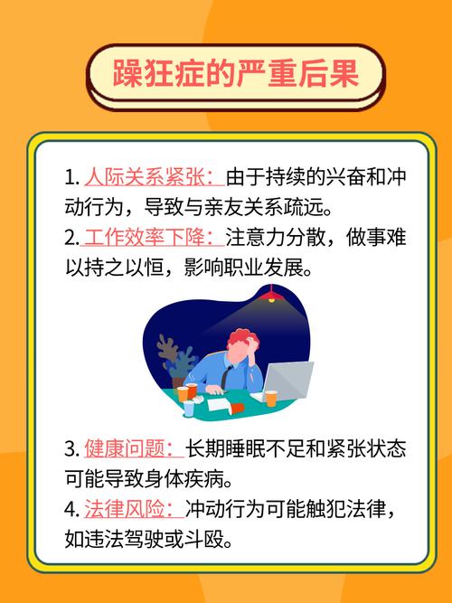 奇优影院在线的相关介绍