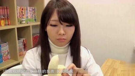 美女被草流白浆网站的相关介绍