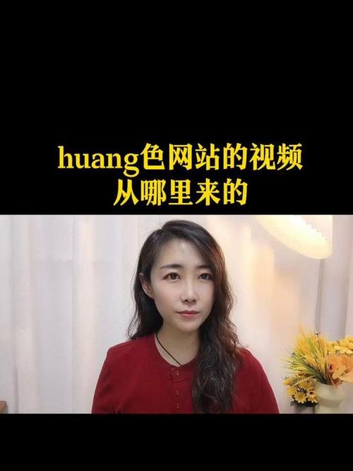 伊人影院的相关介绍