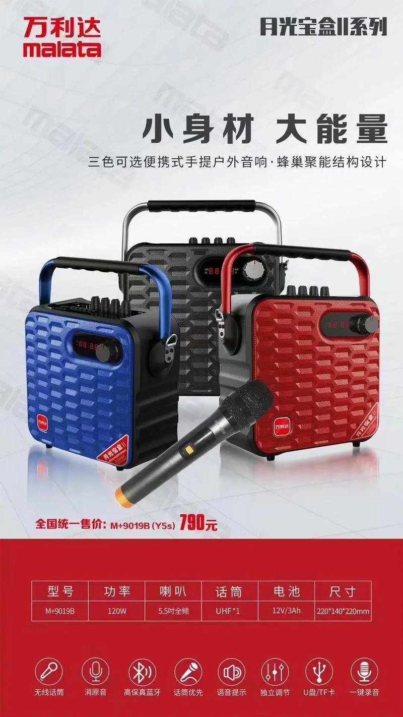 国产精品a66av的相关介绍
