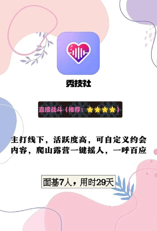 酷客影院的相关介绍