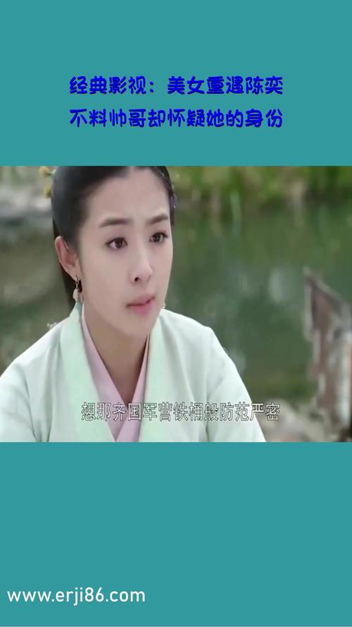 秘书奶子真大的相关介绍