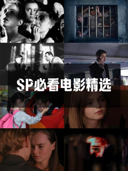 人妻少妇高清的相关介绍