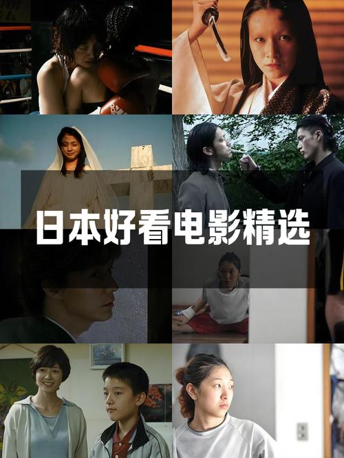 日本精油全身按摩的相关介绍