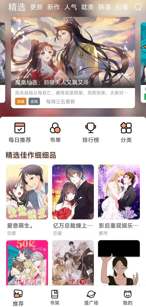 浮力影院52048的相关介绍