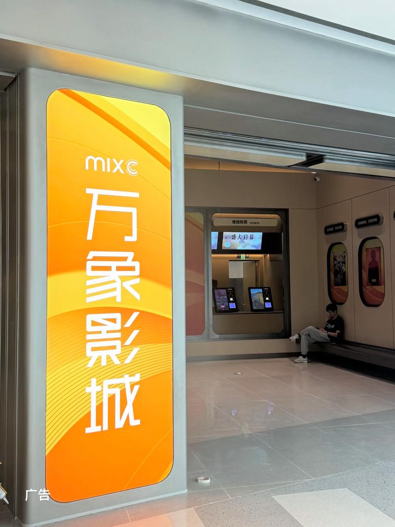 加多撸在线影院的相关介绍