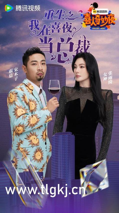 精品少妇高潮蜜臀av的相关介绍