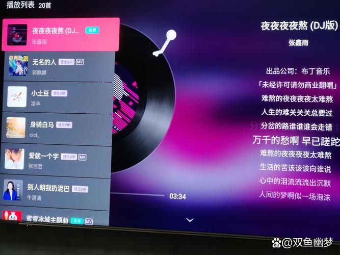 操美女流白浆av的相关介绍