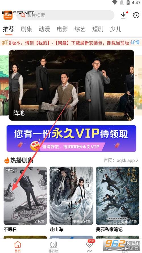 香港精品少妇偷人av的相关介绍