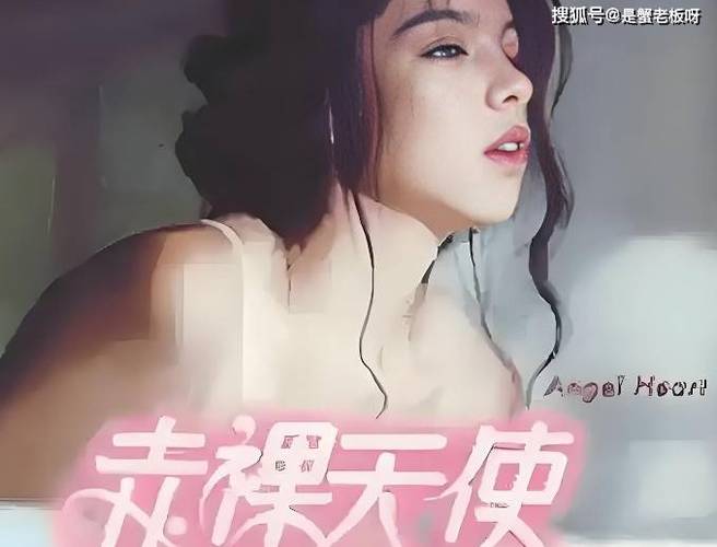 色av久久的相关介绍