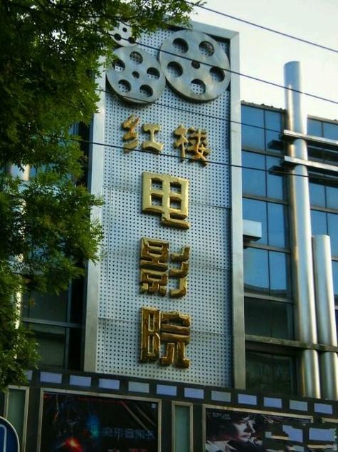 1024欧美金沙人妻你懂的的相关介绍