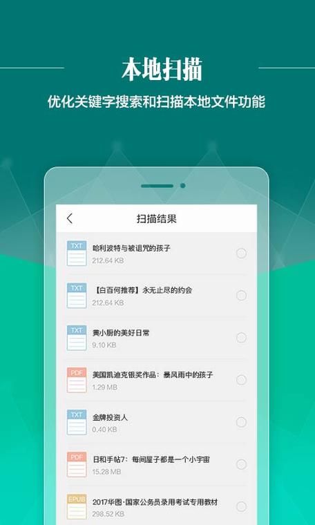 万象城电影院的相关介绍
