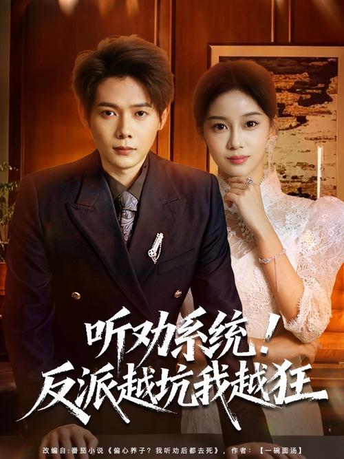 意大利伦理的相关介绍