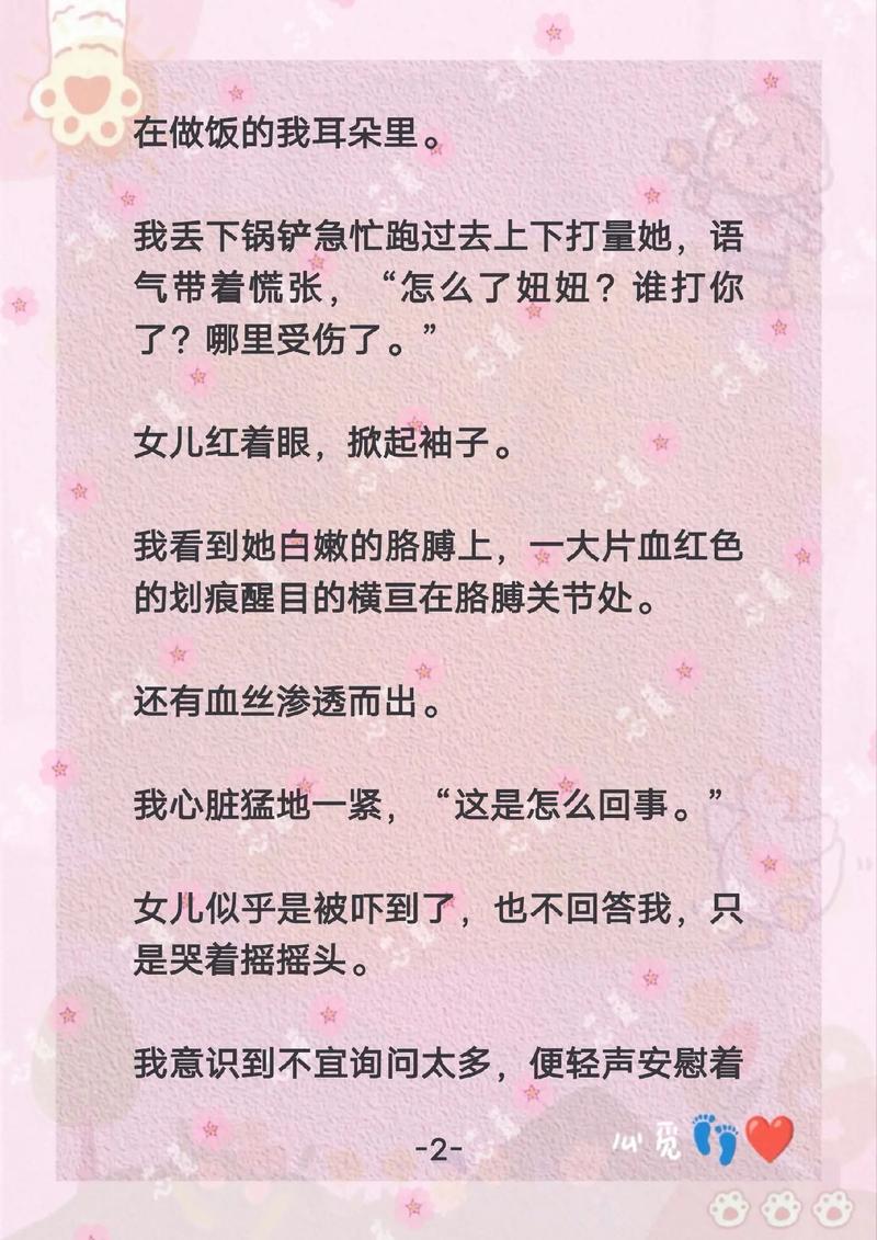 包头电影院的相关介绍