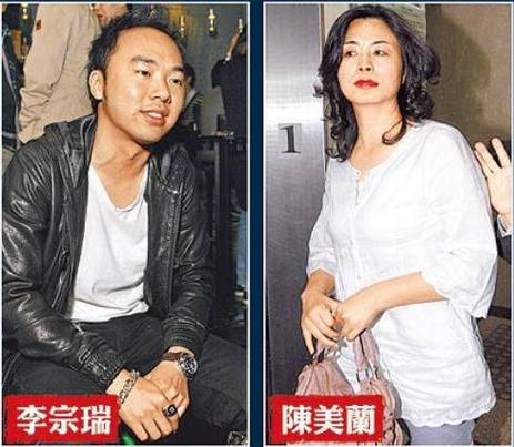 性侵辣文的相关介绍