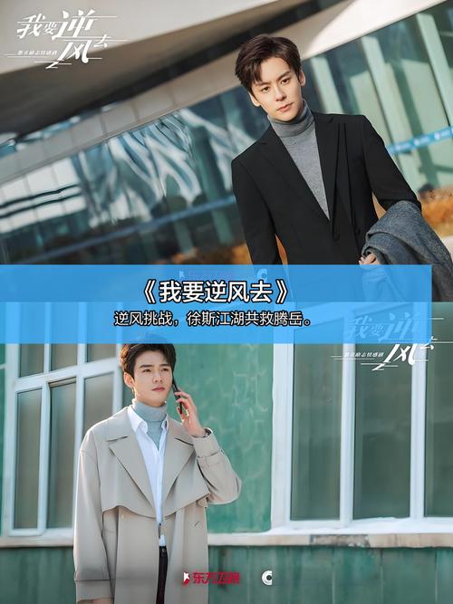 亚洲热少妇四的相关介绍
