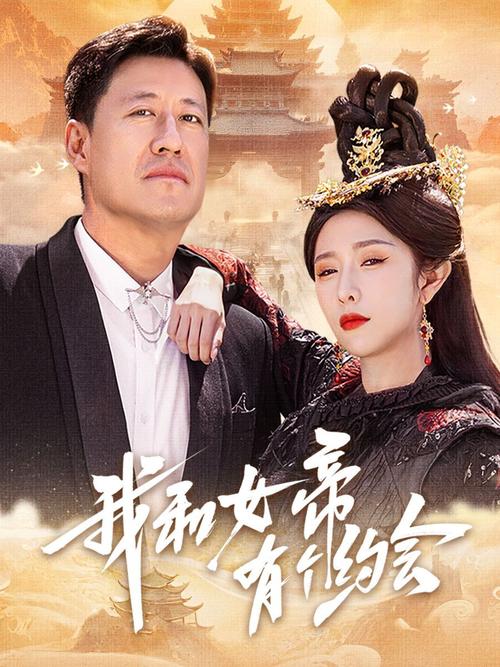 四虎影院在线的相关介绍