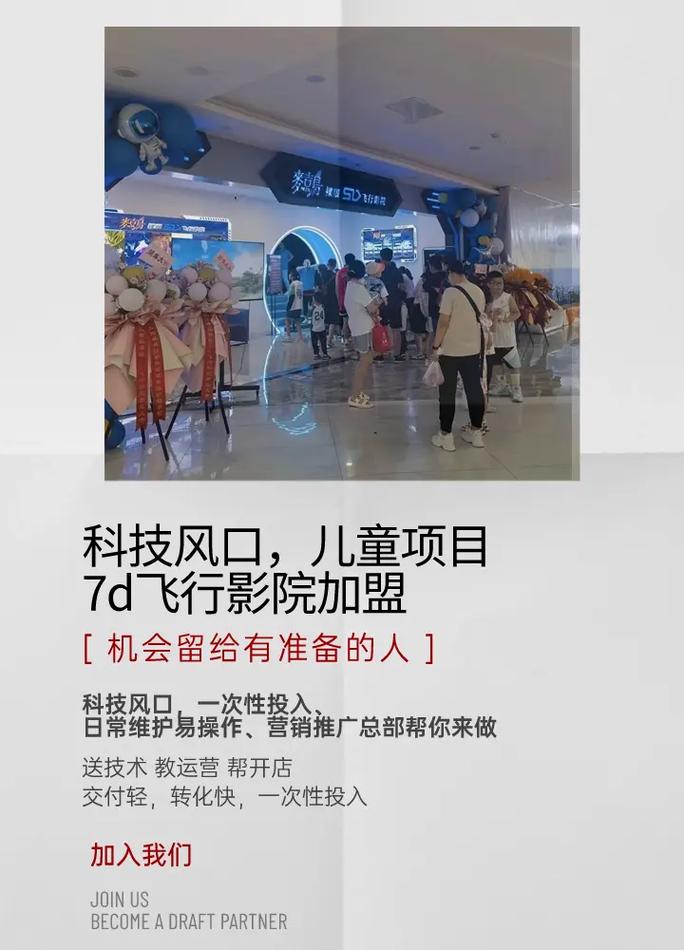 诱人女秘书的相关介绍