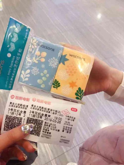 家庭影院音响的相关介绍