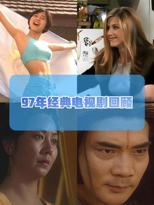 男女成人动漫的相关介绍