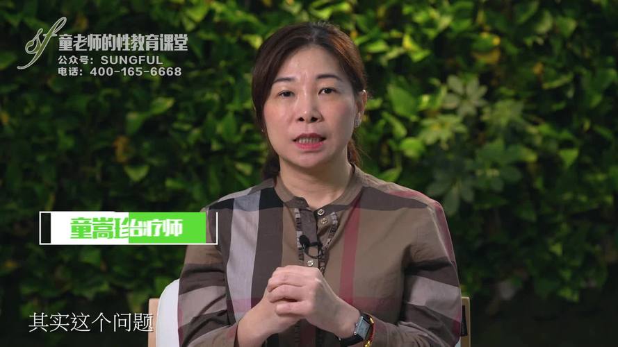 蜜臀少妇av的相关介绍