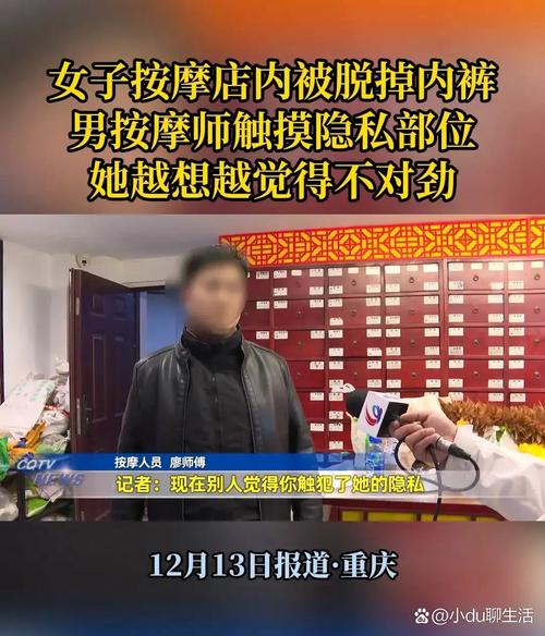 给我来个黄色录像的相关介绍