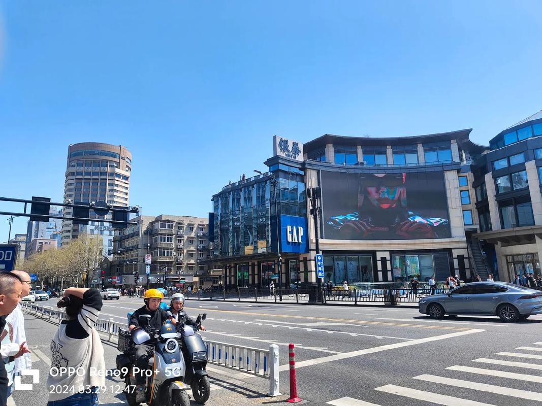 6080新视觉影院电脑版的相关介绍