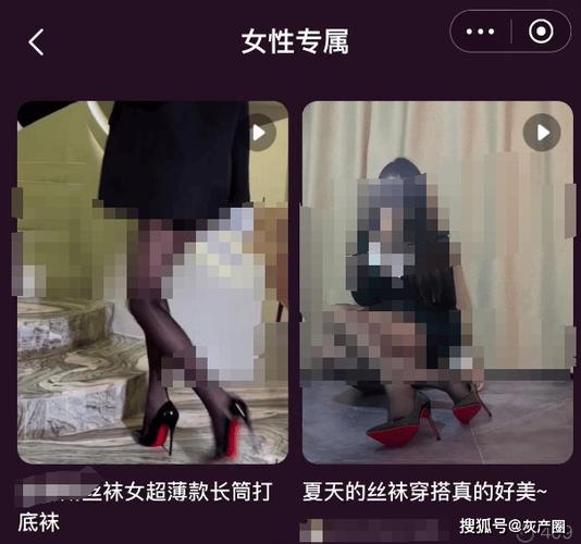 女性黄色分泌物是什么的相关介绍