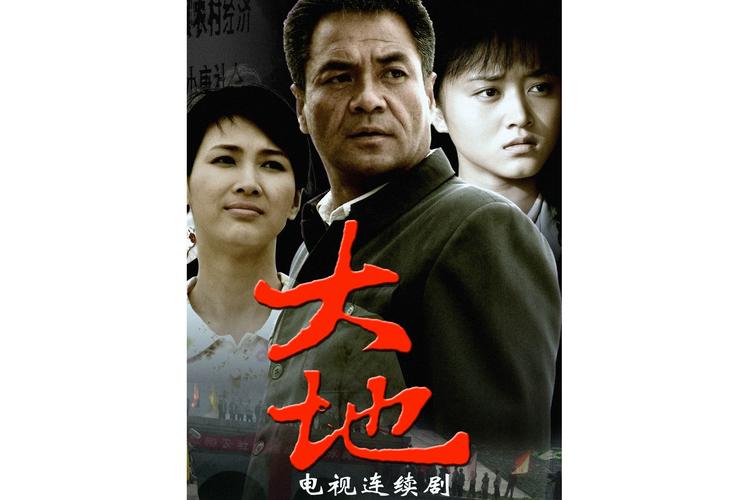 红尘影院的相关介绍