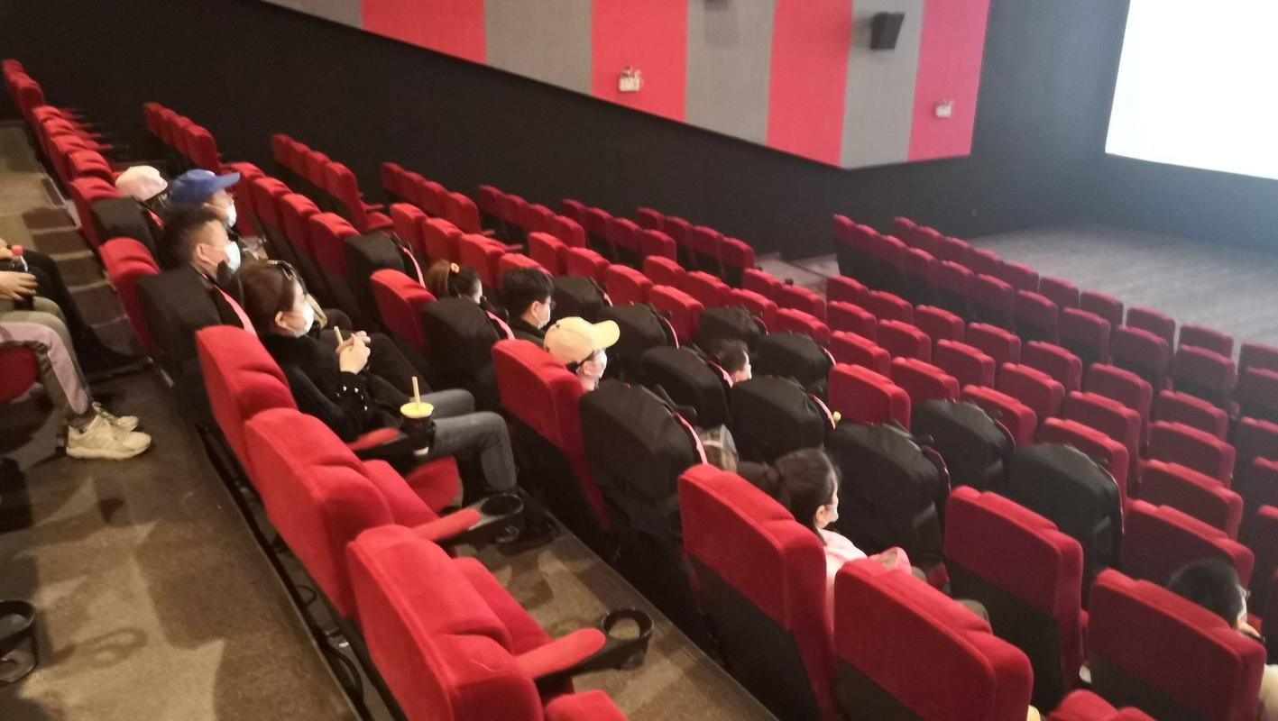 第一影院的相关介绍