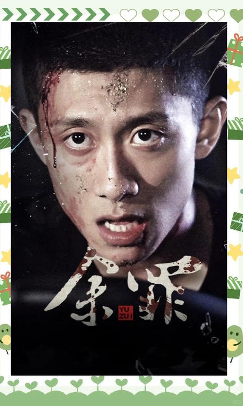 人妻少妇内射网的相关介绍